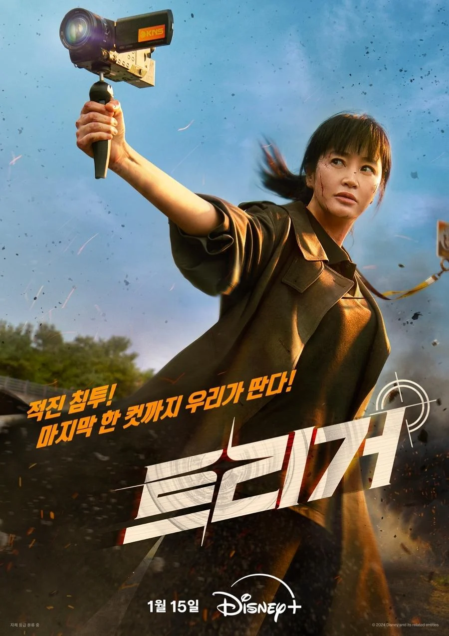 Xem phim Lật Tẩy Tội Ác - Full HD Vietsub