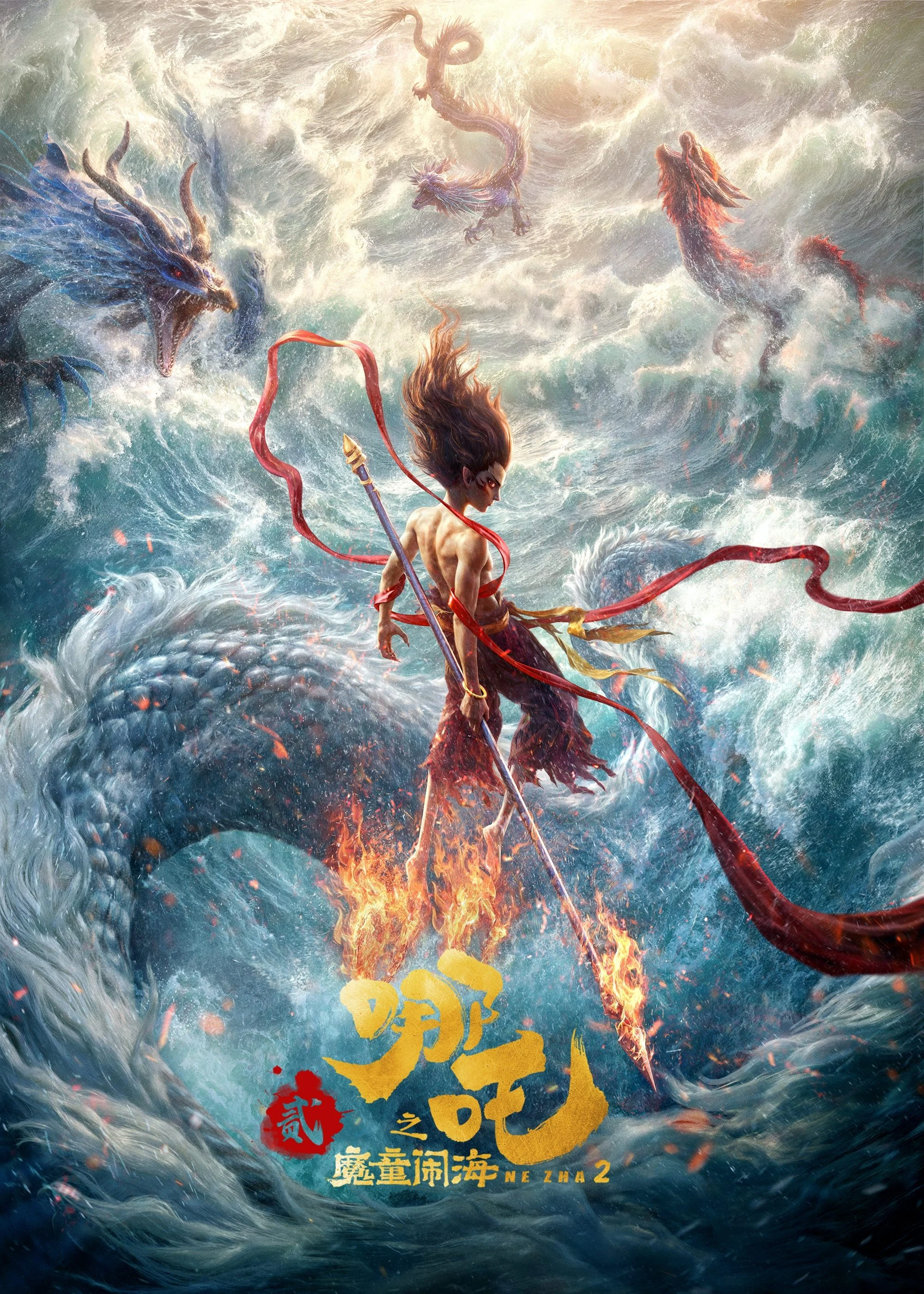 Xem phim Na Tra 2: Ma Đồng Náo Hải - Full HD Vietsub