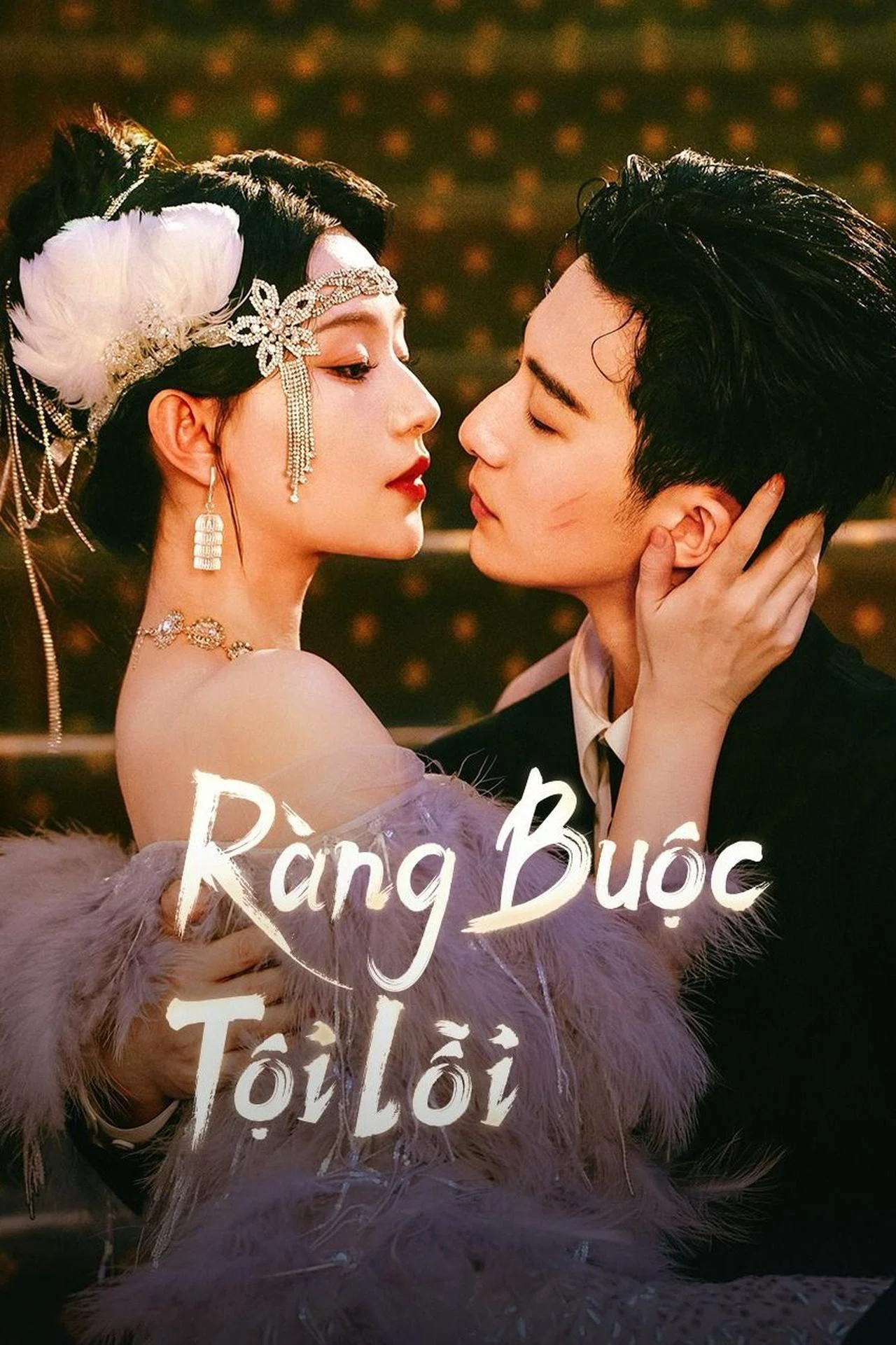 Xem phim Ràng Buộc Tội Lỗi - Full HD Vietsub