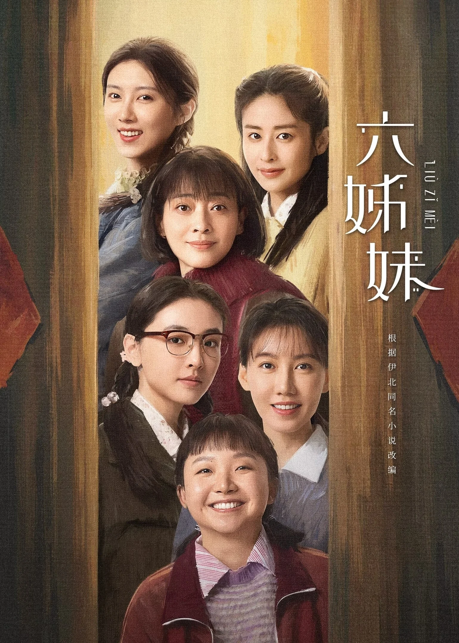 Xem phim Sáu Chị Em - Full HD Vietsub