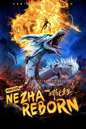 Xem phim Tân Phong Thần: Na Tra Trùng Sinh - Full HD Vietsub