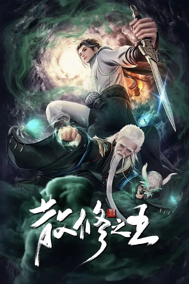 Xem phim Tán Tu Chi Vương - Full HD Vietsub