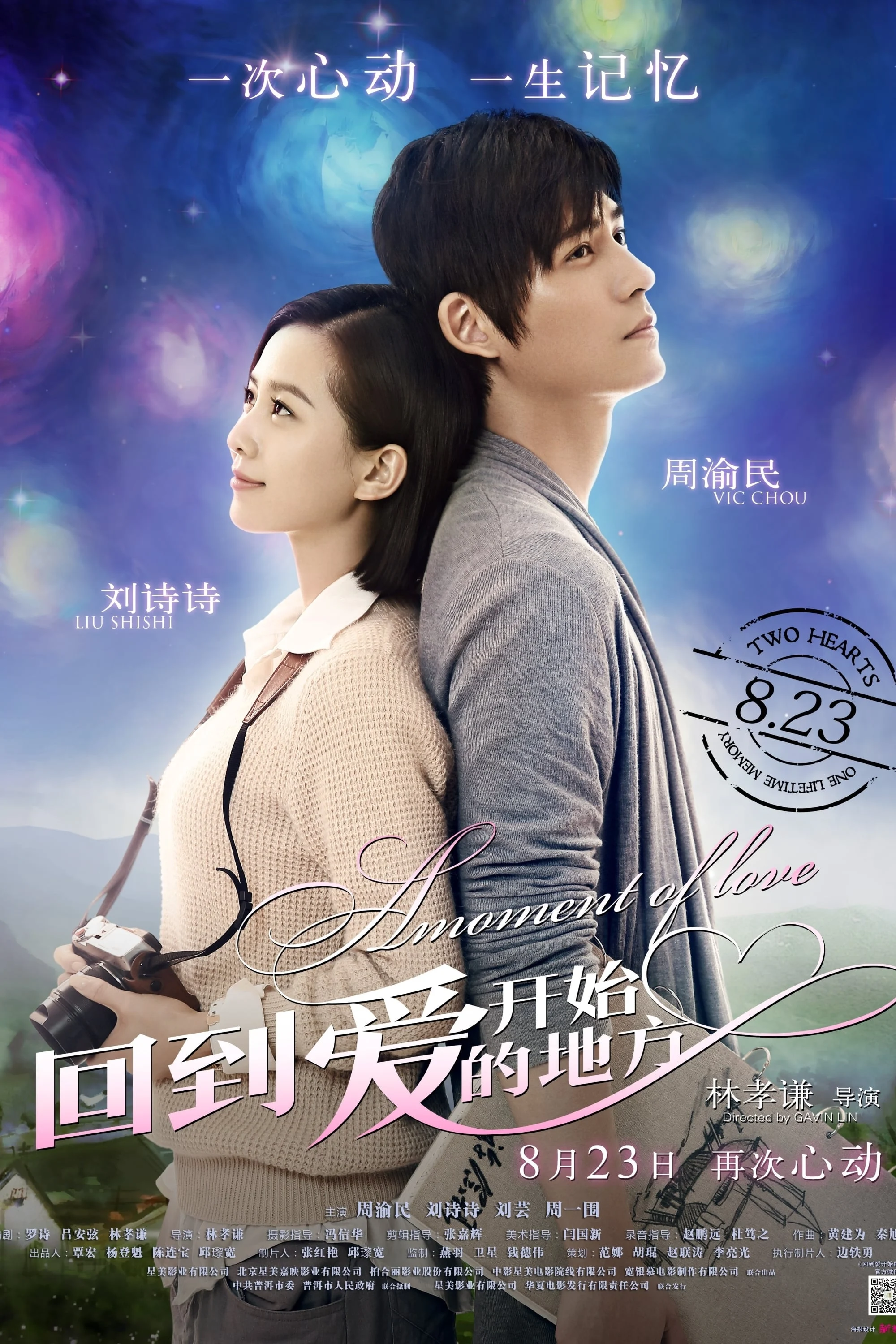 Xem phim Trở Về Nơi Tình Yêu Bắt Đầu - Full HD Vietsub