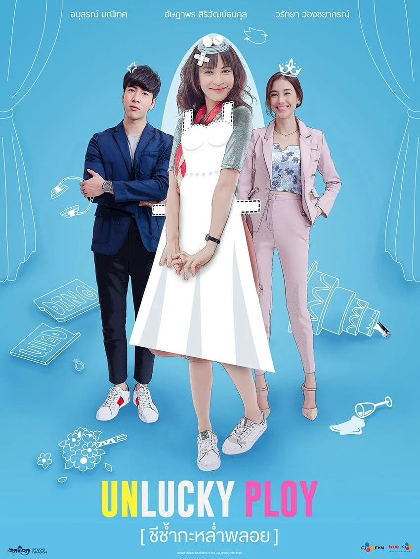 Xem phim Vẫn Là Nàng Ploy Ấy - Full HD Vietsub