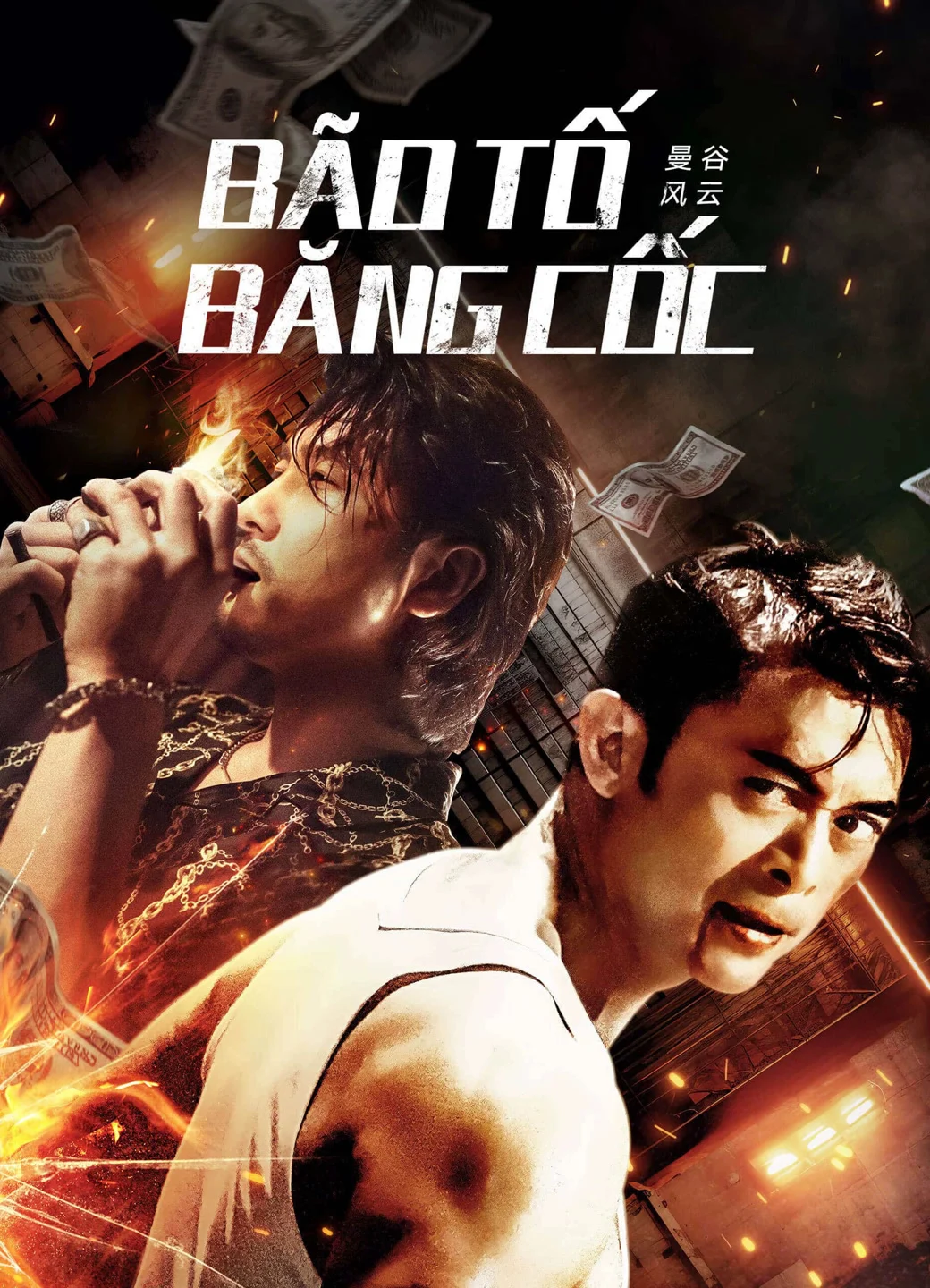 Xem phim Bão Tố Băng Cốc - Full HD Vietsub