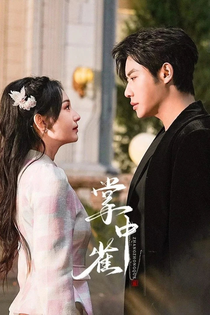 Xem phim Chưởng Trung Tước - Full HD Vietsub