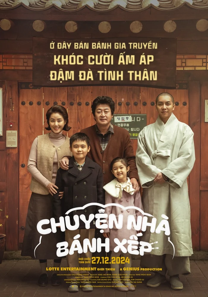 Xem phim Chuyện Nhà Bánh Xếp - Full HD Vietsub