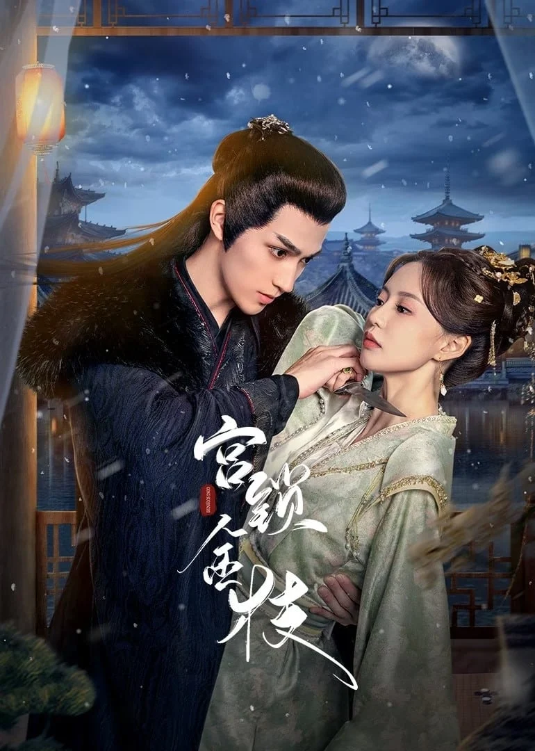 Xem phim Cung Tỏa Kim Chi - Full HD Vietsub