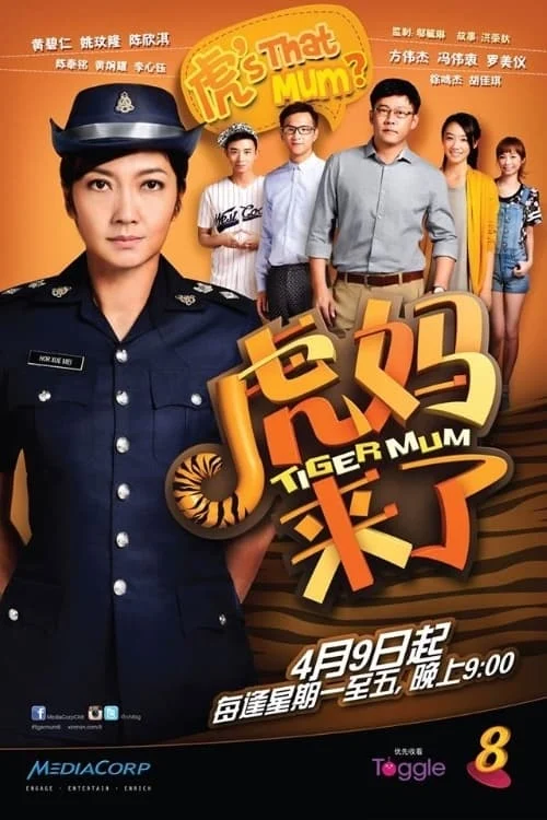 Xem phim Hổ Mẹ Đến Rồi - Full HD Vietsub