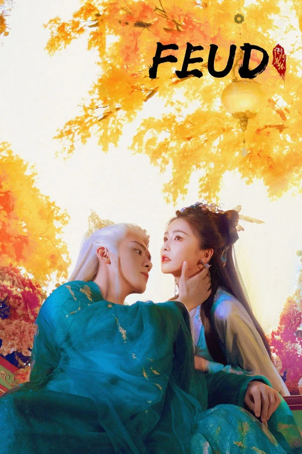Xem phim Lâm Giang Tiên - Full HD Vietsub