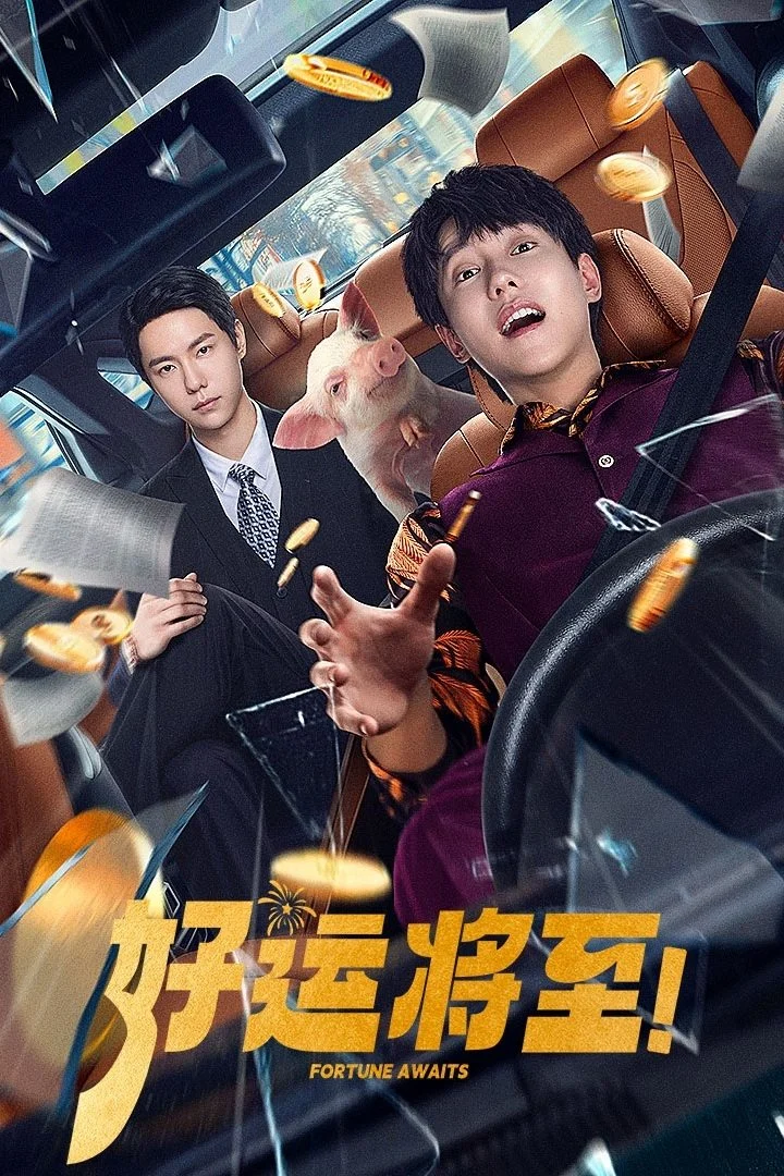 Xem phim May Mắn Sắp Đến - Full HD Vietsub