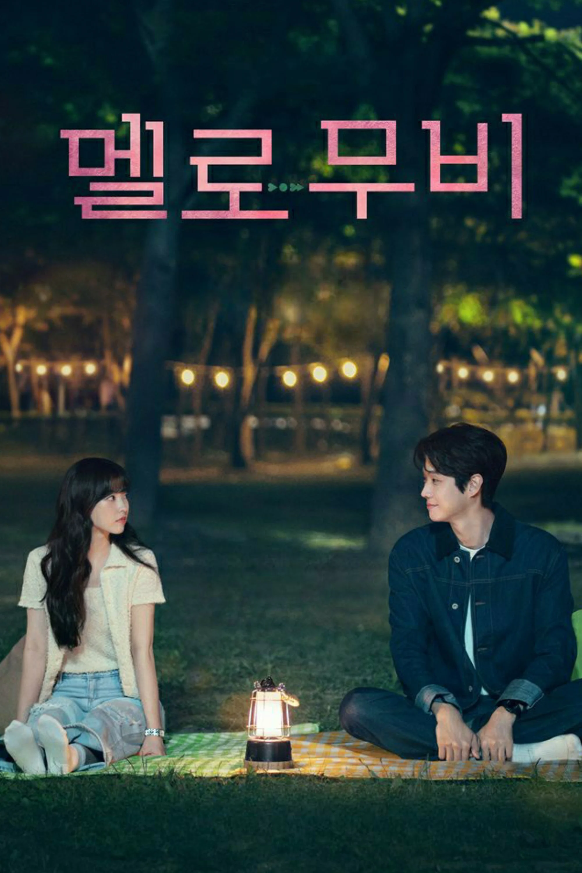 Xem phim Tình Yêu Của Mu Bi - Full HD Vietsub