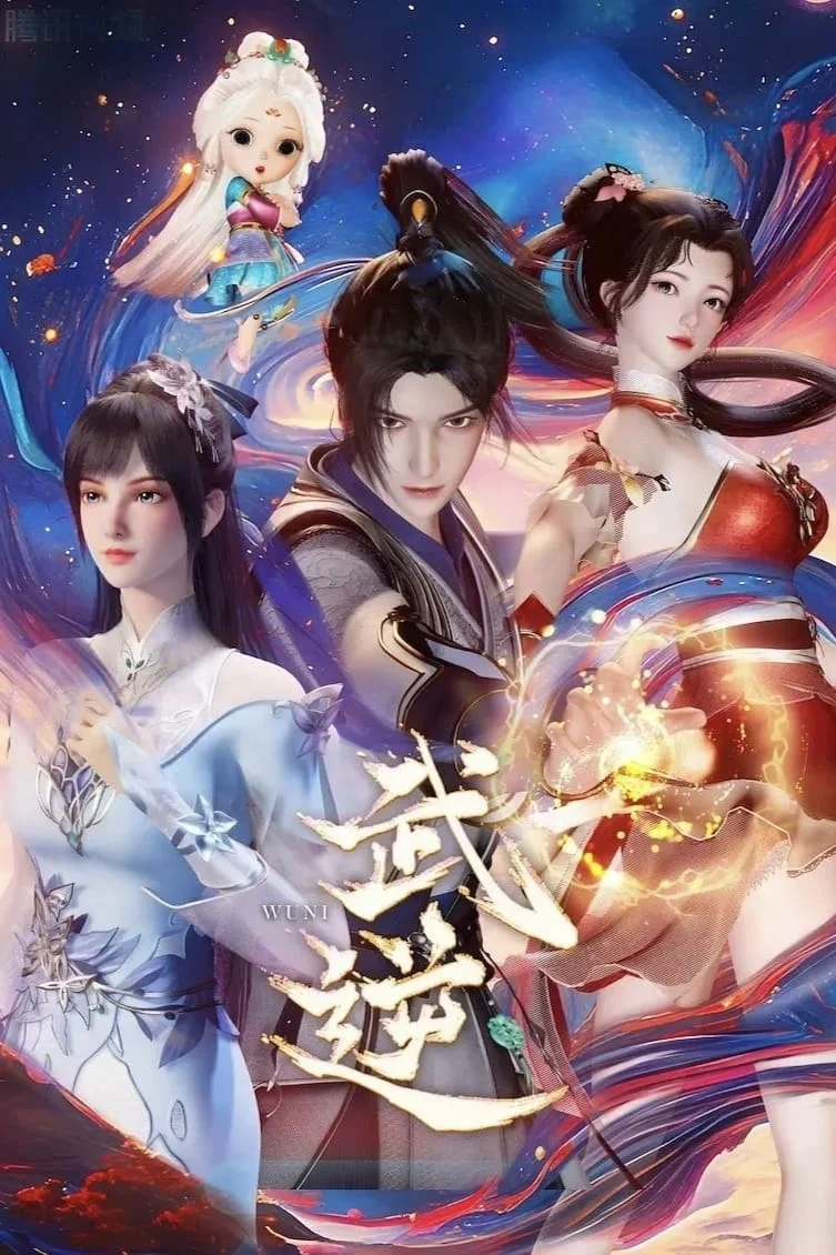 Xem phim Võ Nghịch - Full HD Vietsub