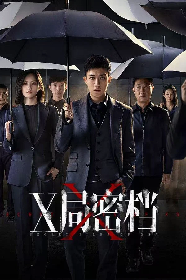 Xem phim Hồ Sơ Mật Cục X - Full HD Vietsub
