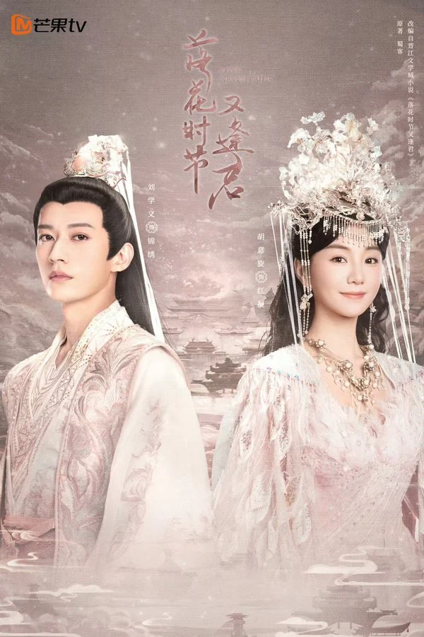 Xem phim Mùa Hoa Rơi Gặp Lại Chàng - Full HD Vietsub