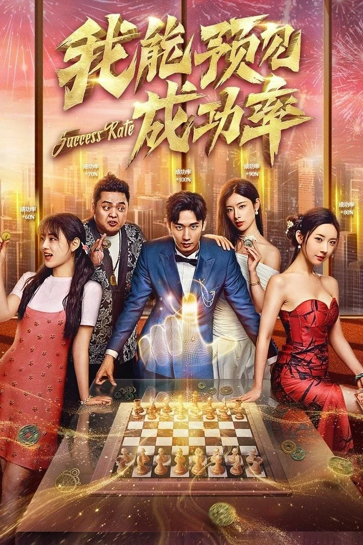 Xem phim Tôi Có Thể Thấy Trước Tỉ Lệ Thành Công - Full HD Vietsub