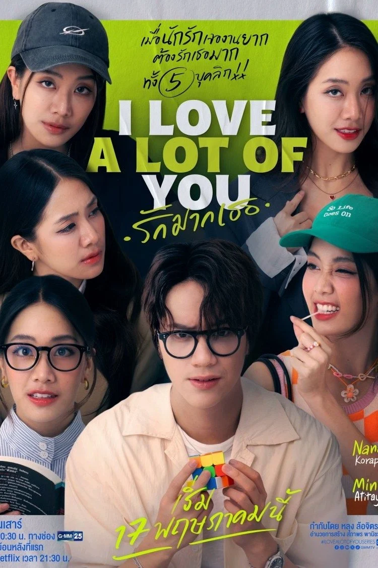 Xem phim Anh Yêu Tất Cả Các Em - Full HD Vietsub