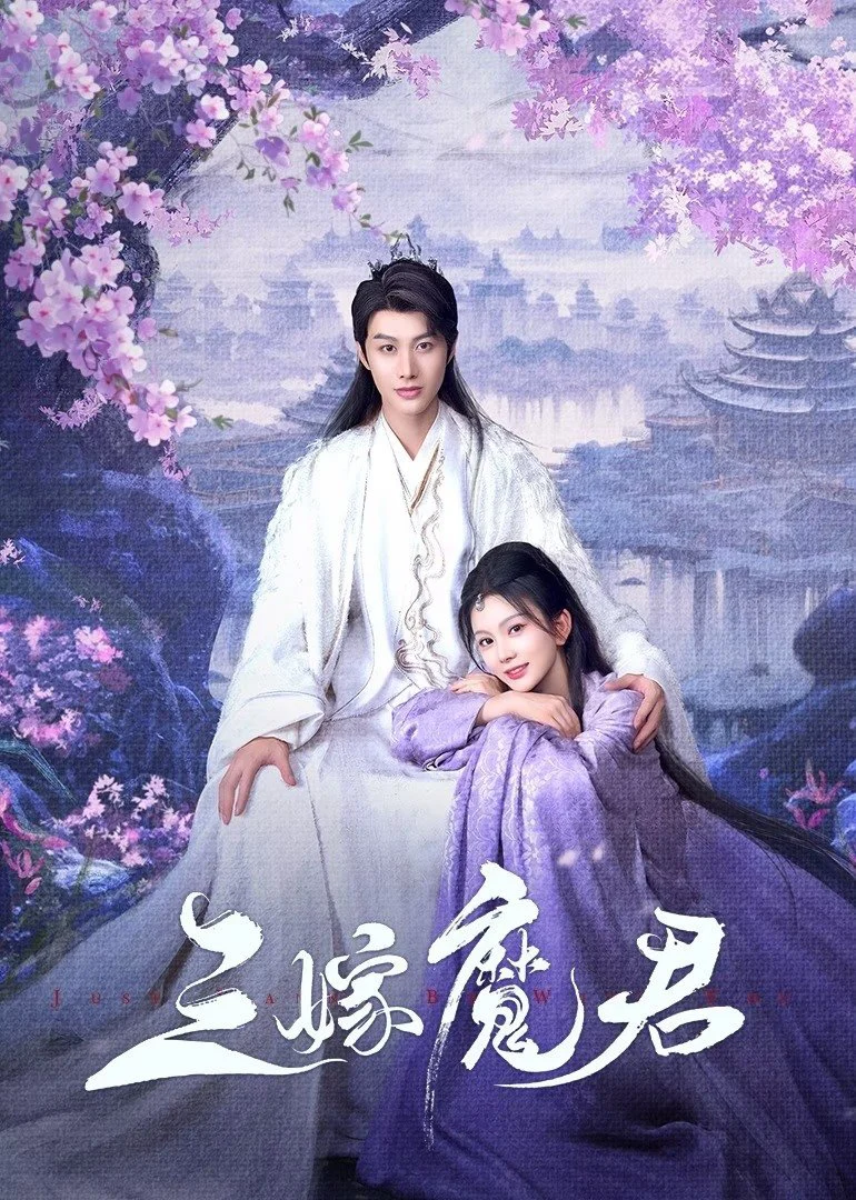 Xem phim Ba Lần Gả Cho Ma Quân - Full HD Vietsub