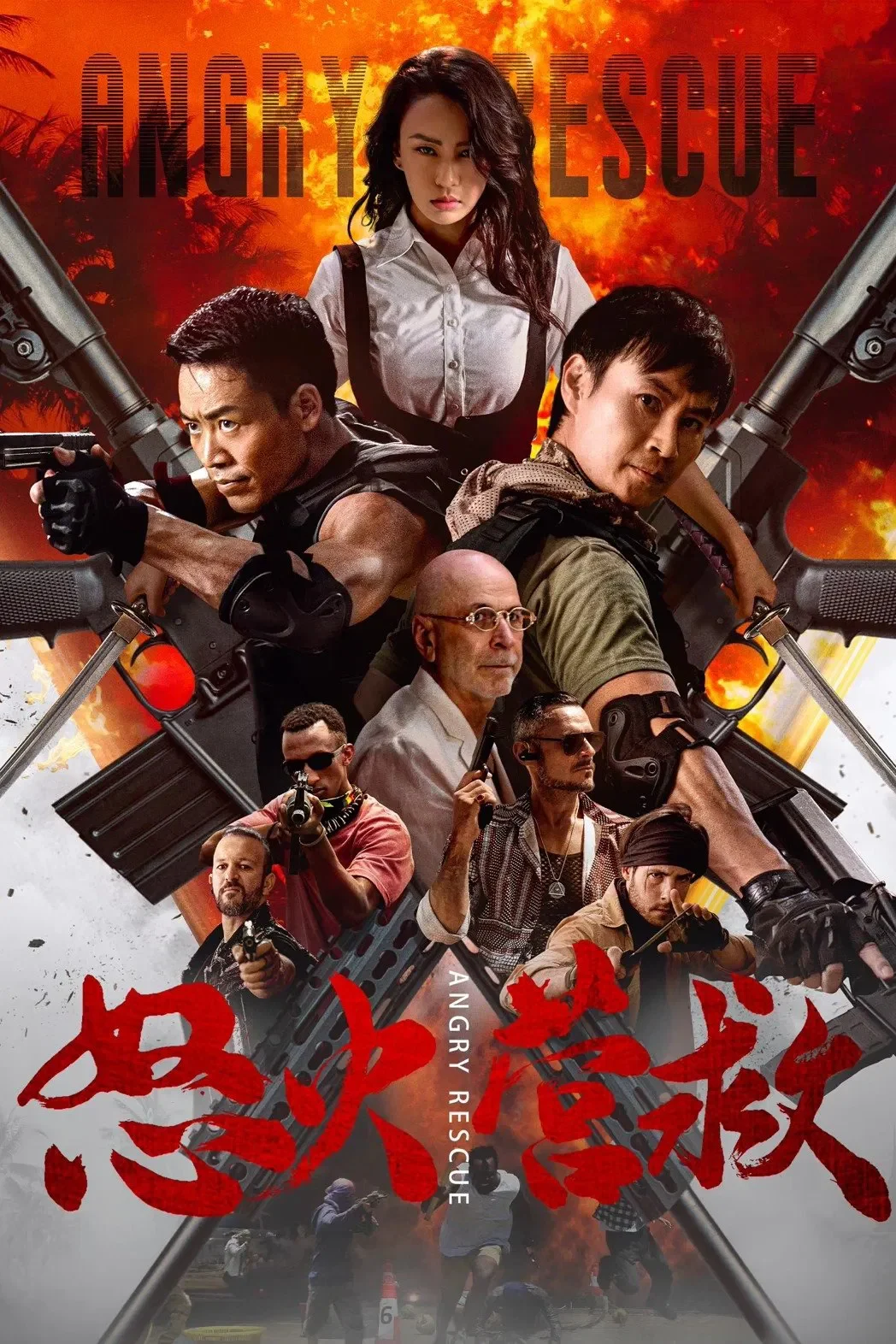 Xem phim Giải Cứu Trong Cơn Thịnh Nộ - Full HD Vietsub