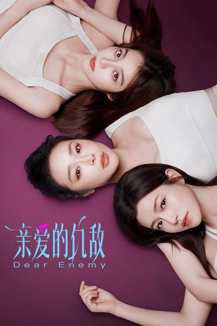 Xem phim Kẻ Thù Thân Yêu - Full HD Vietsub