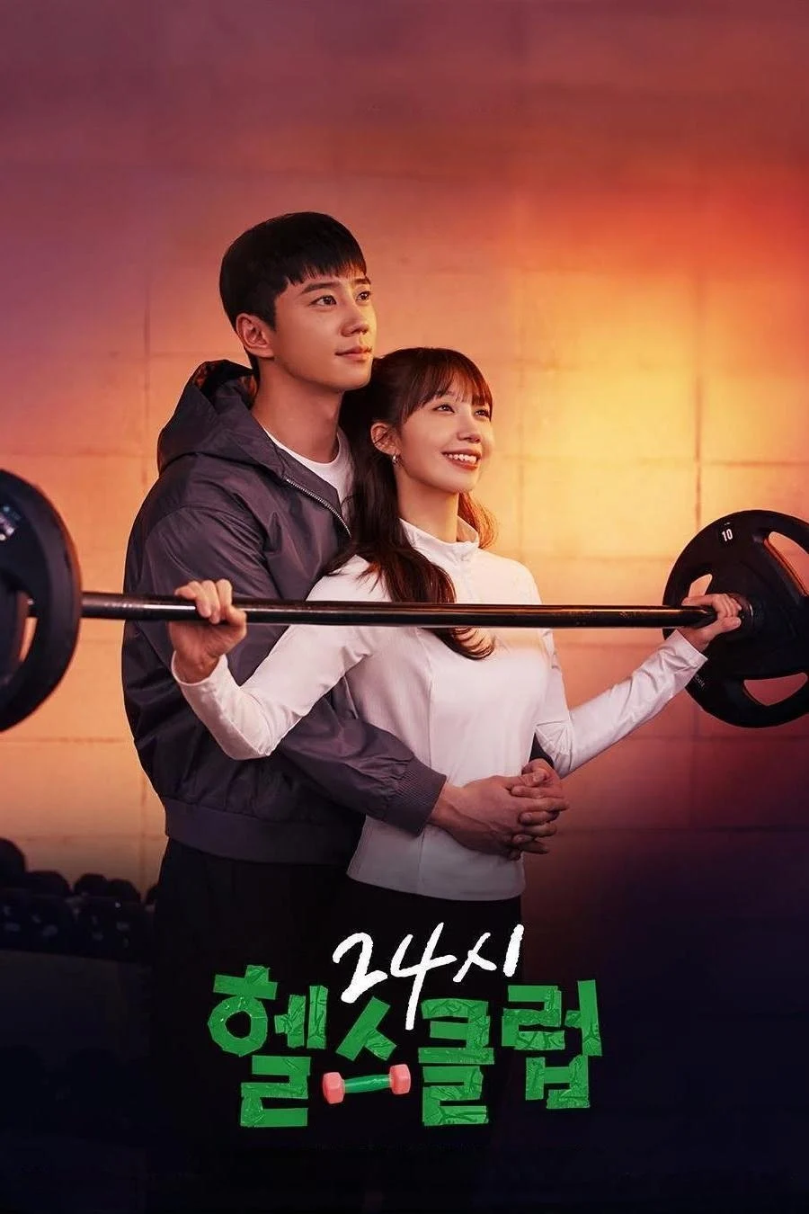 Xem phim Khỏe Trước Yêu Sau - Full HD Vietsub