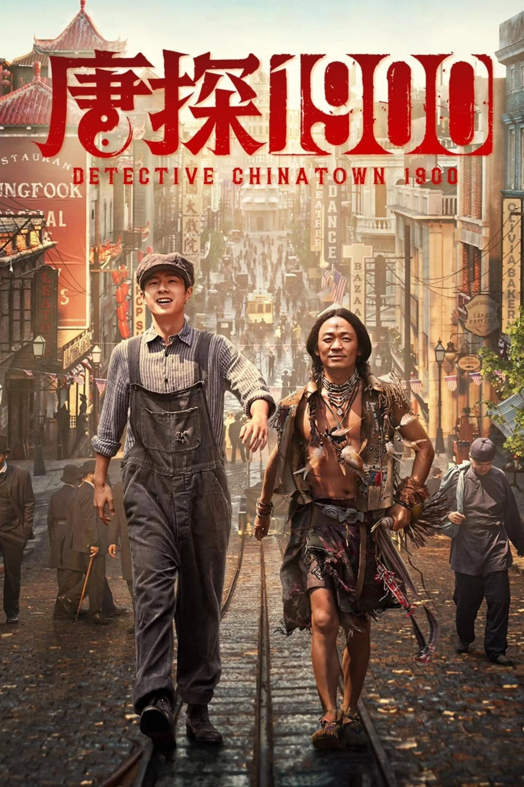 Xem phim Thám Tử Phố Tàu 1900 - Full HD Vietsub