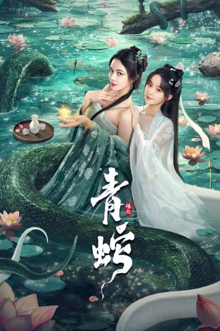 Xem phim Thanh Xà: Duyên Khởi - Full HD Vietsub