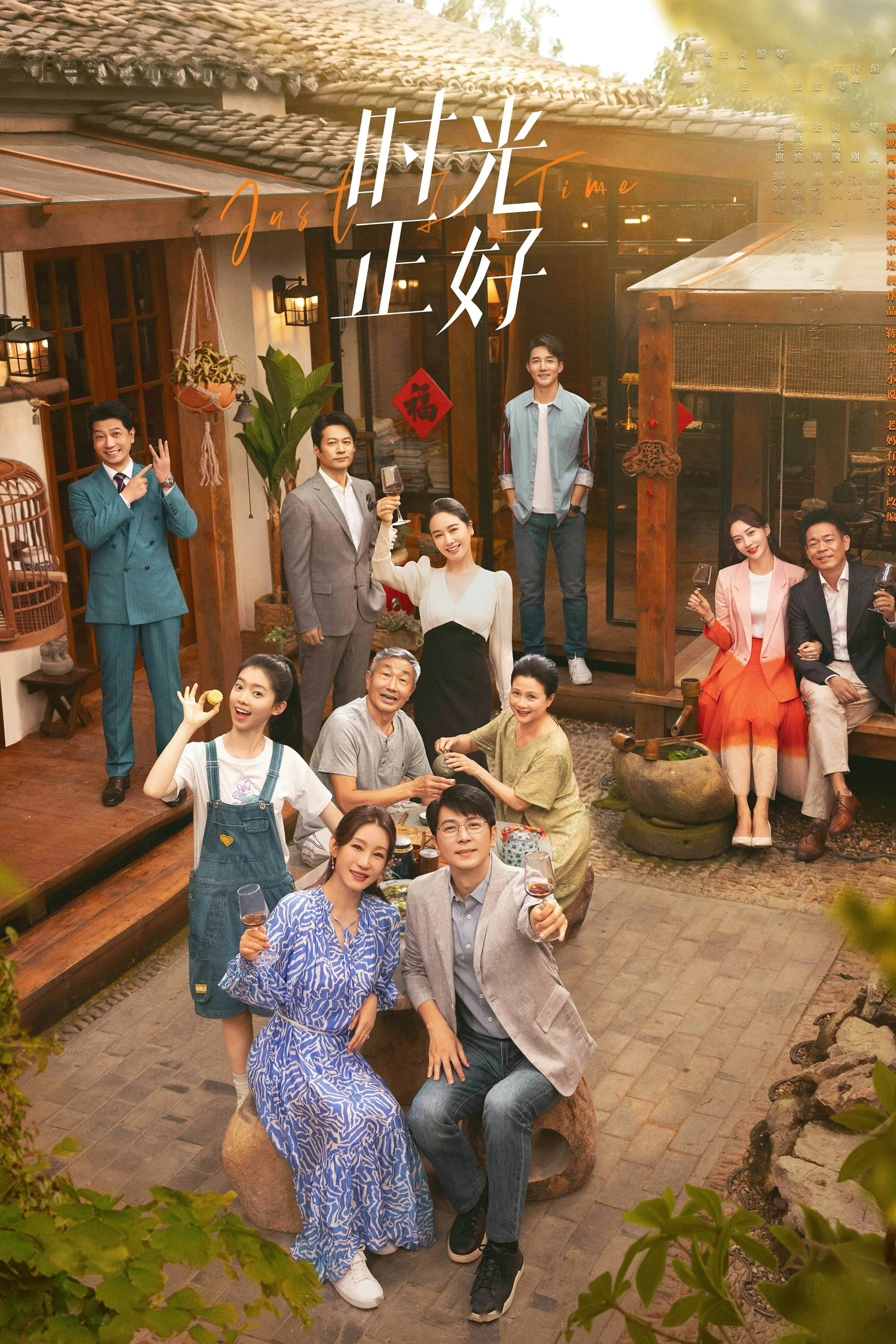 Xem phim Thời Gian Vừa Đúng - Full HD Vietsub
