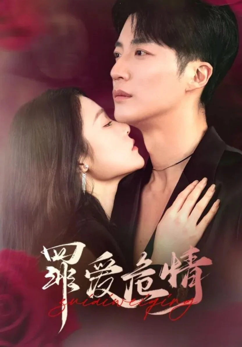 Xem phim Tình Yêu Tội Lỗi - Full HD Vietsub