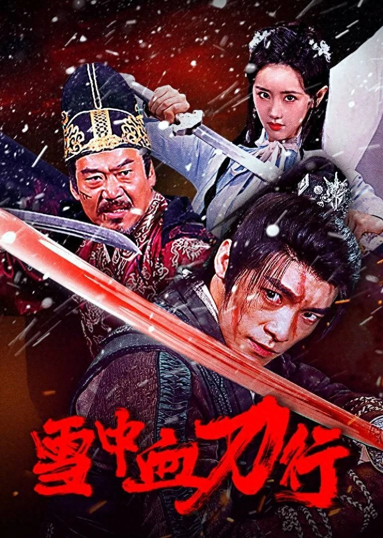 Xem phim Tuyết Trung Huyết Đao Hành - Full HD Vietsub