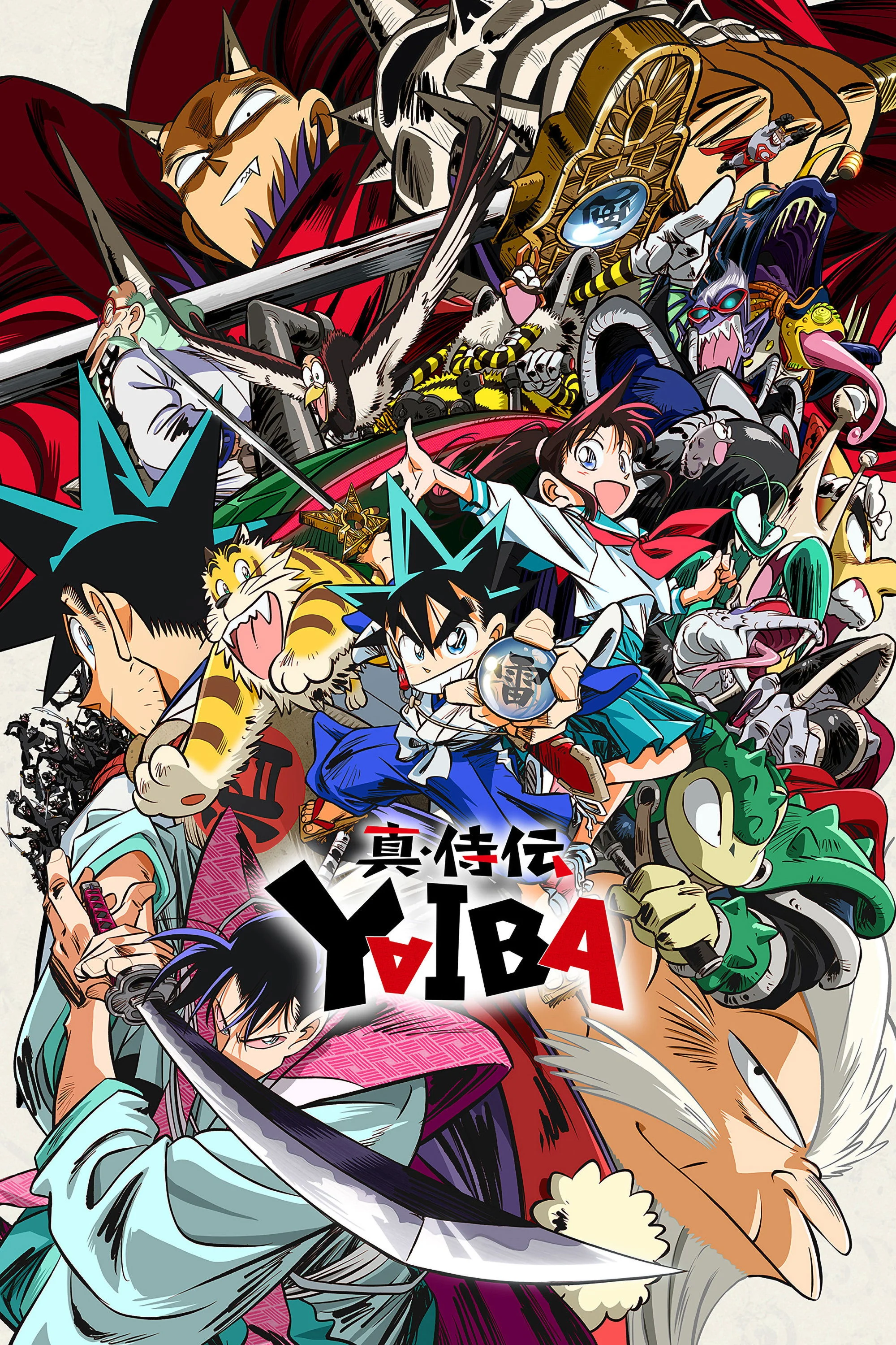 Xem phim YAIBA: Huyền Thoại Samurai - Full HD Vietsub