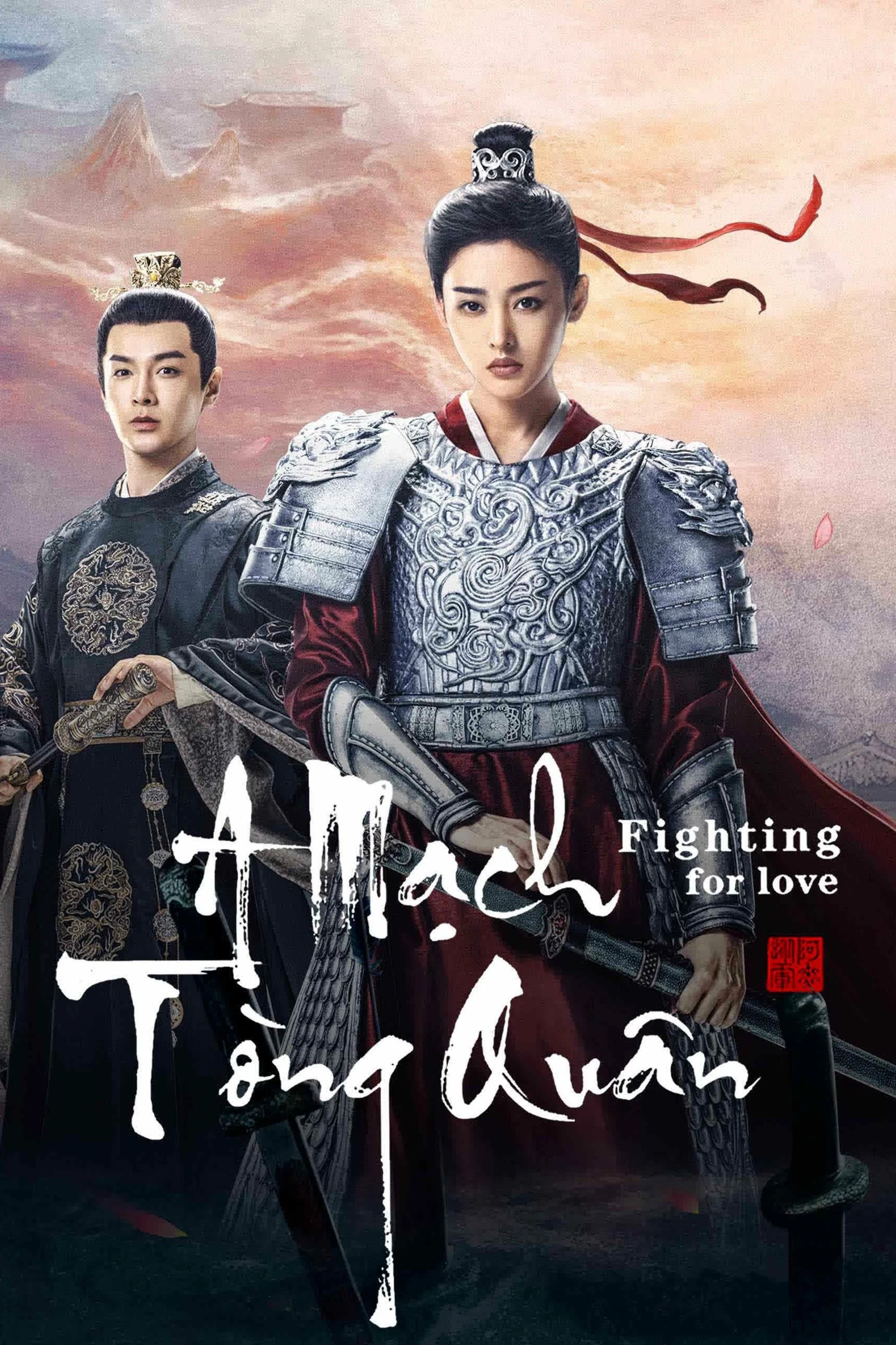 Xem phim A Mạch Tòng Quân - Full HD Vietsub