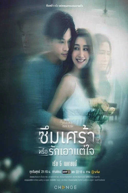 Xem phim Anh Chưa Quên Người Yêu Cũ - Full HD Vietsub