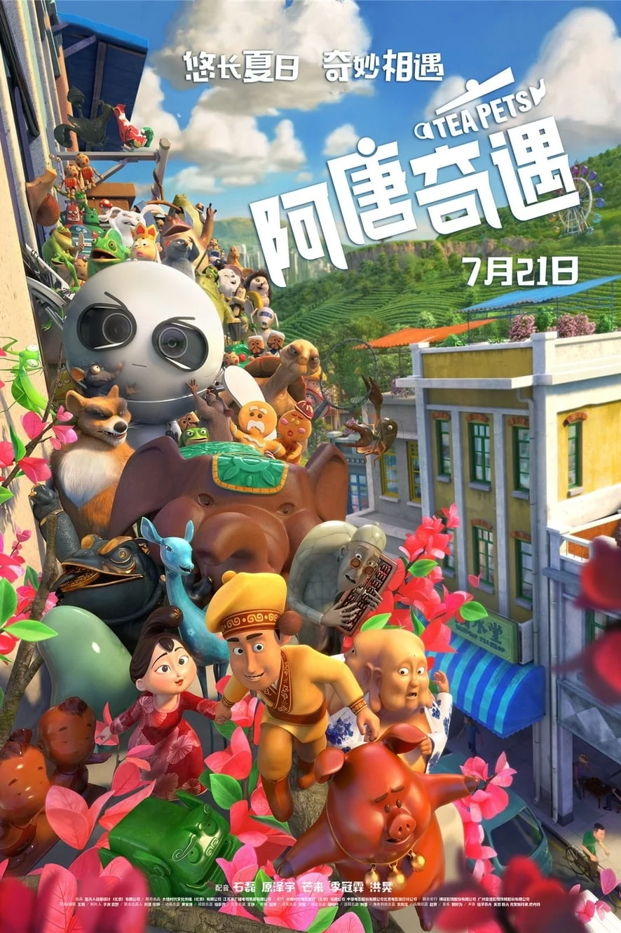 Xem phim Câu Chuyện Đồ Chơi - Full HD Vietsub
