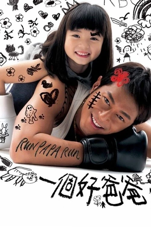 Xem phim Cha Tôi Là Găng Tơ - Full HD Vietsub