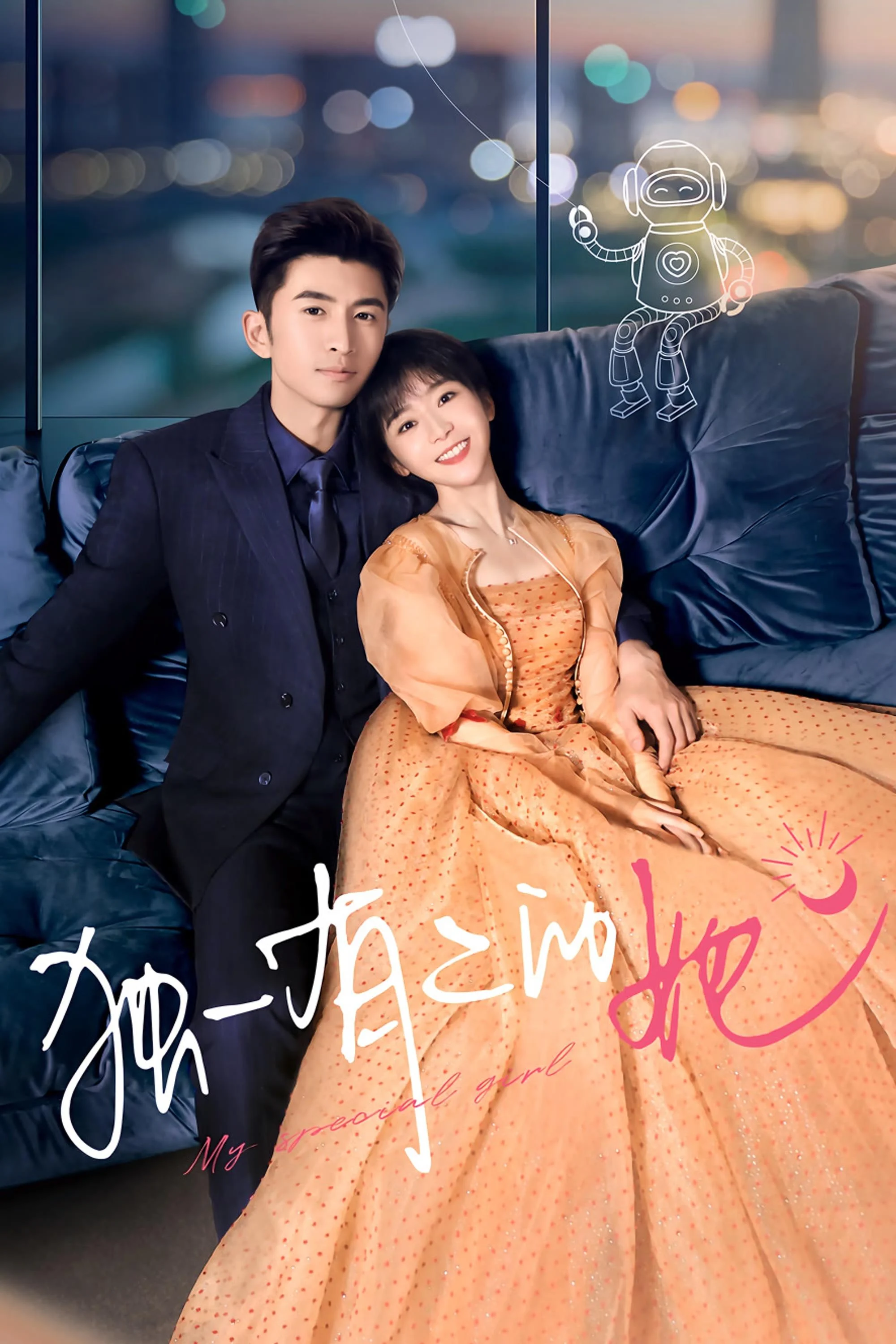 Xem phim Cô Ấy Độc Nhất Hữu Nhị - Full HD Vietsub