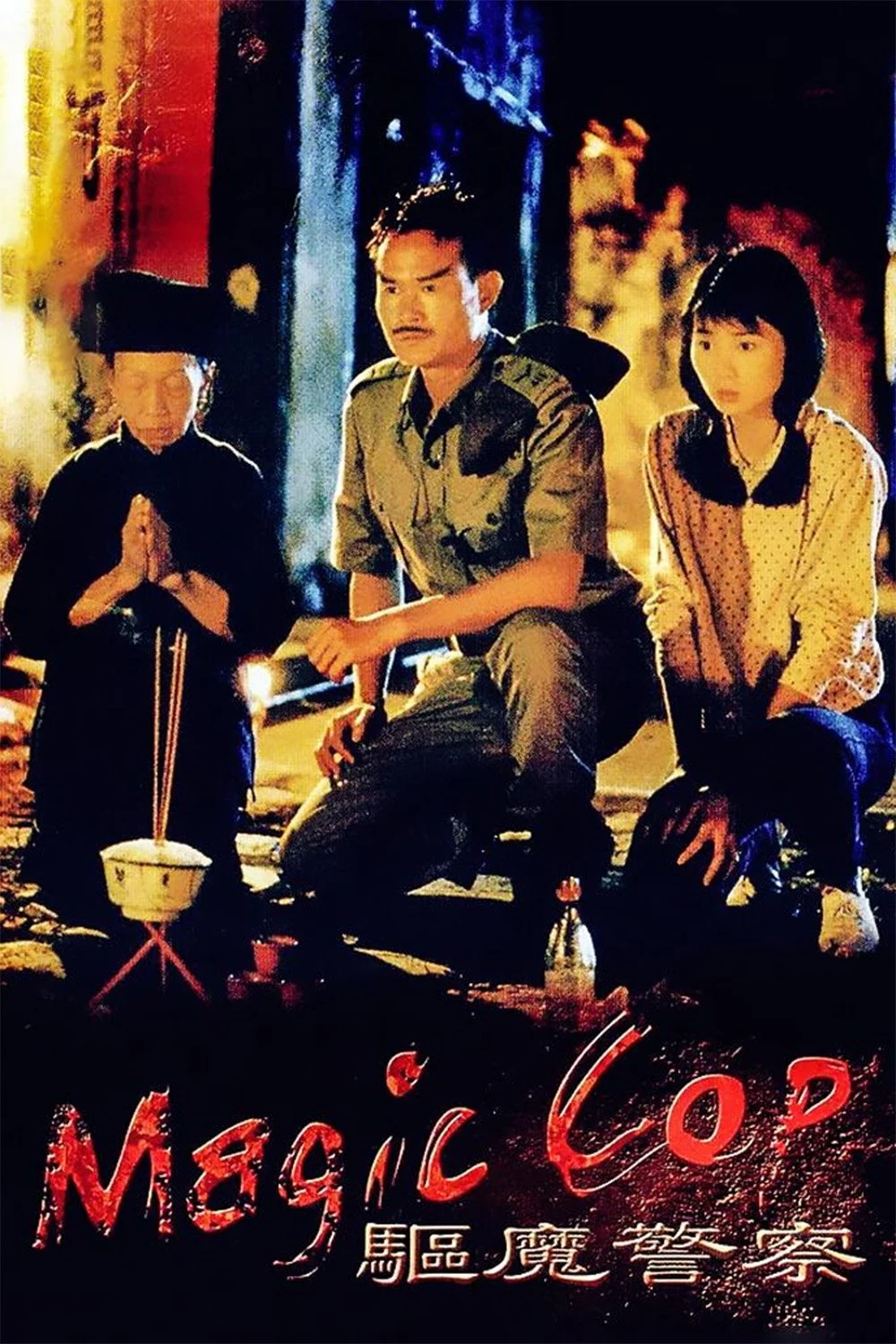 Xem phim Đặc Cảnh Diệt Ma - Full HD Vietsub