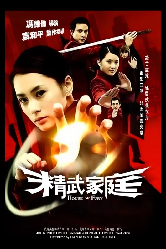 Xem phim Gia Đình Tinh Võ - Full HD Vietsub