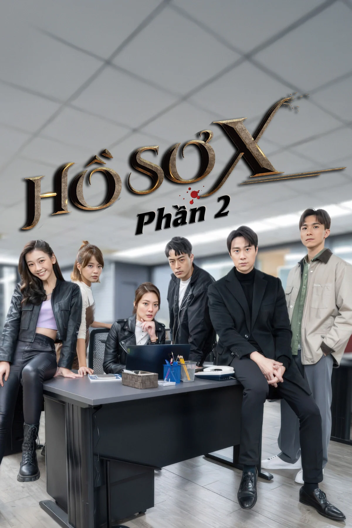 Xem phim Hồ Sơ X (Phần 2) - Full HD Vietsub