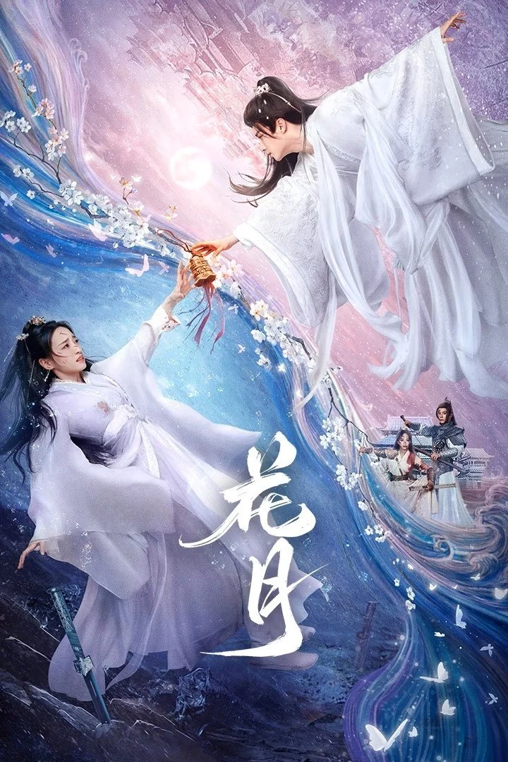 Xem phim Hoa Nguyệt - Full HD Vietsub
