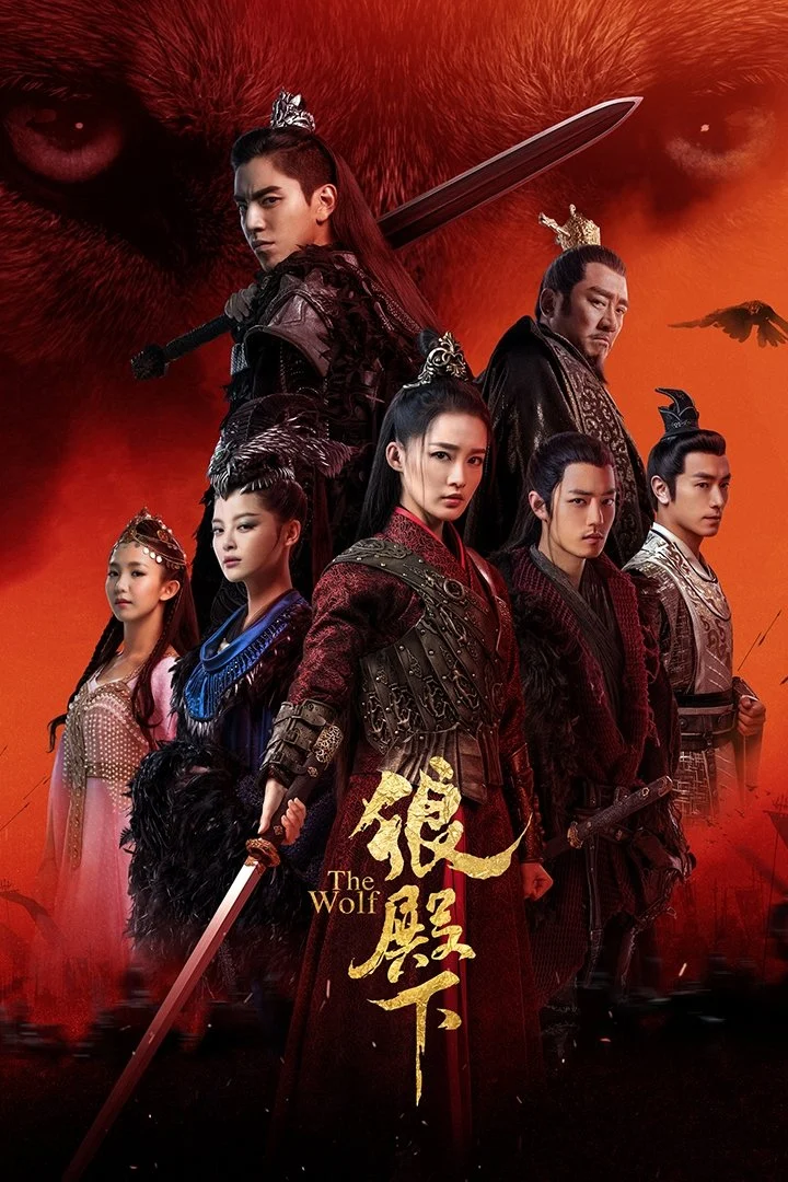 Xem phim Lang Điện Hạ - Full HD Vietsub