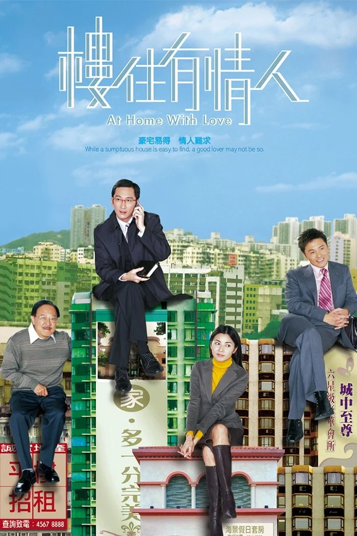 Xem phim Ngôi Nhà Mật Ngọt - Full HD Vietsub