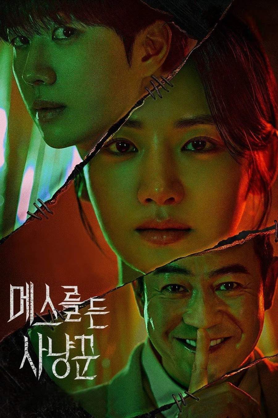 Xem phim Thợ Săn Dao Mổ - Full HD Vietsub