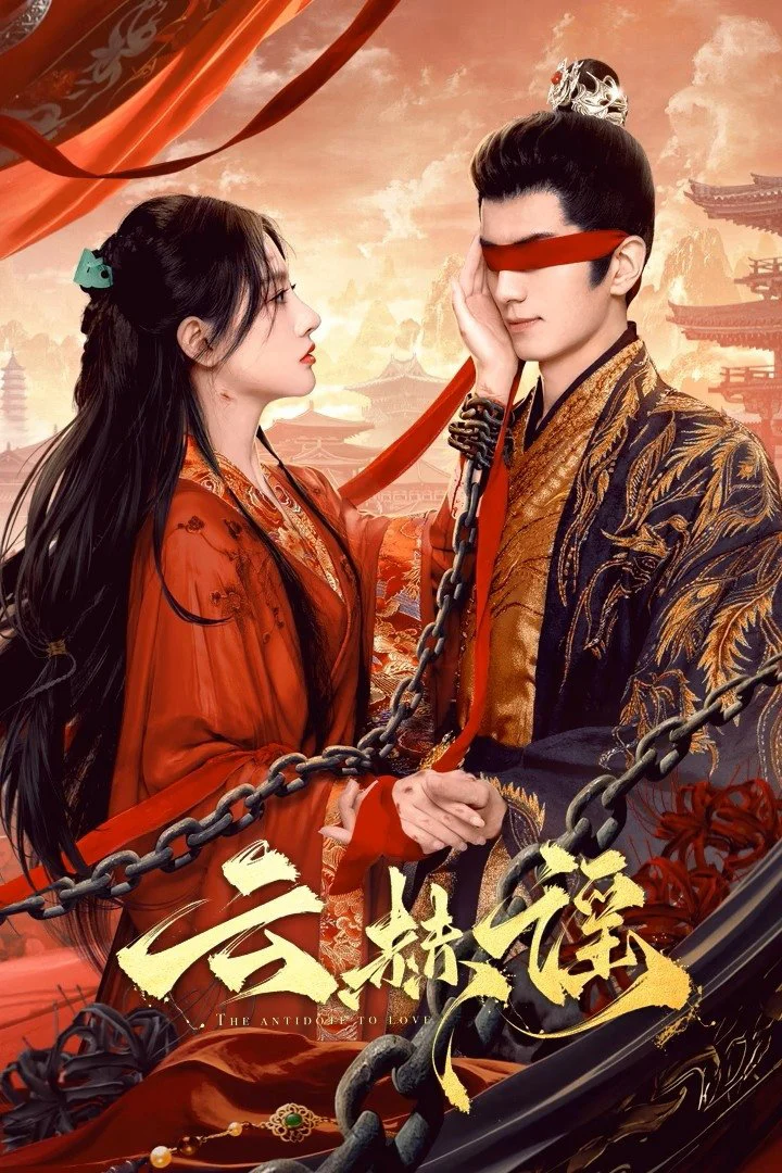 Xem phim Vân Hách Dao - Full HD Vietsub