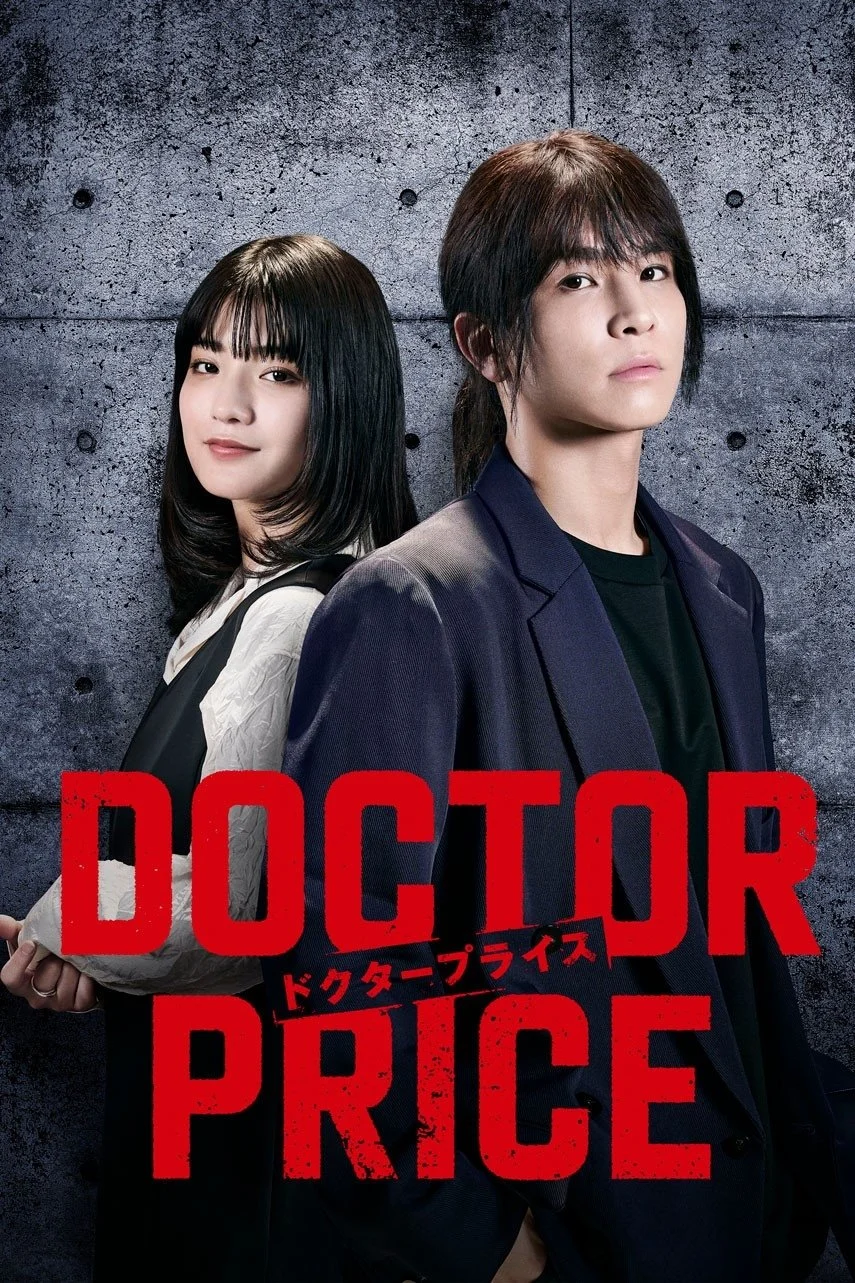 Xem phim Cái Giá Nghề Y - Full HD Vietsub