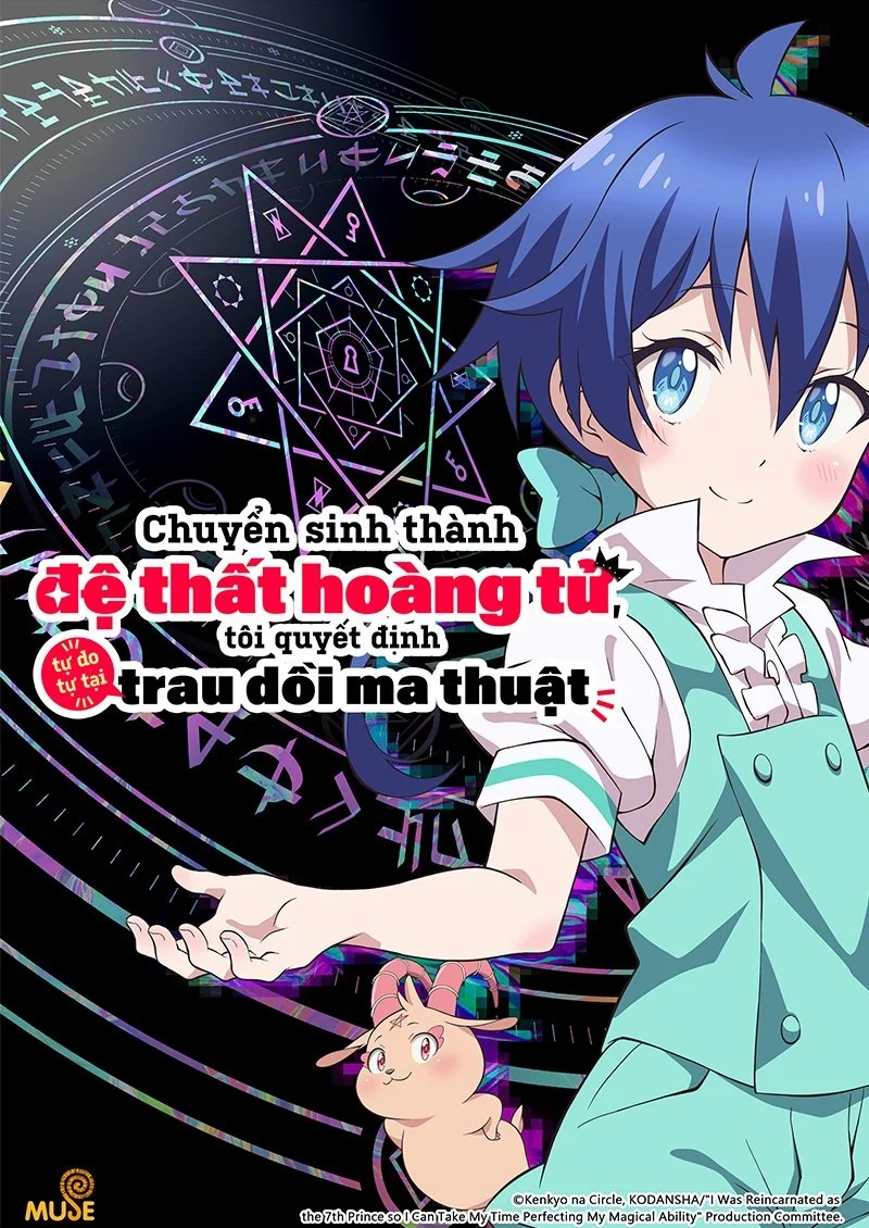 Xem phim Chuyển Sinh Thành Đệ Thất Hoàng Tử, Tôi Quyết Định Trau Dồi Ma Thuật (Phần 1) - Full HD Vietsub