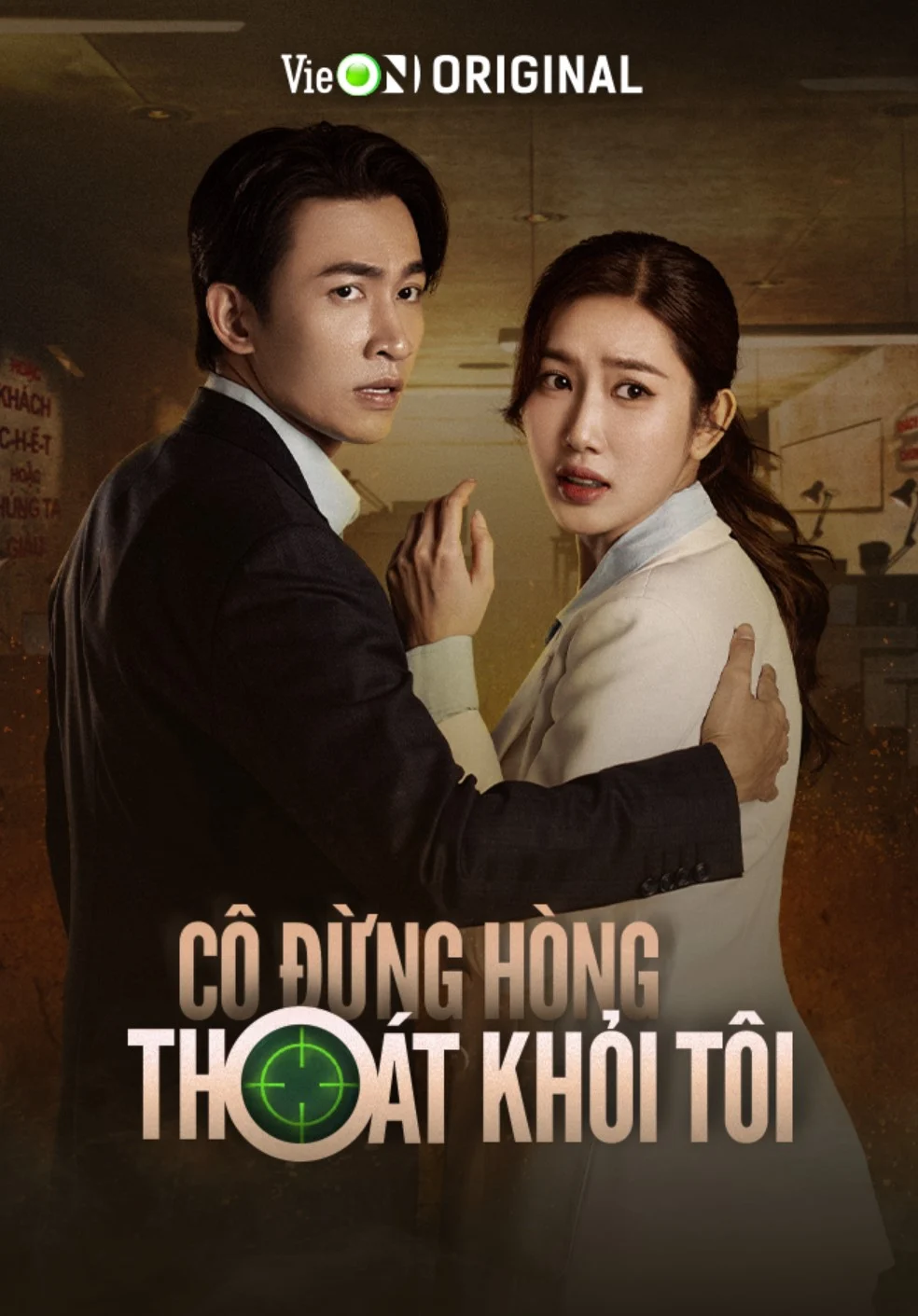 Xem phim Cô Đừng Hòng Thoát Khỏi Tôi - Full HD Vietsub
