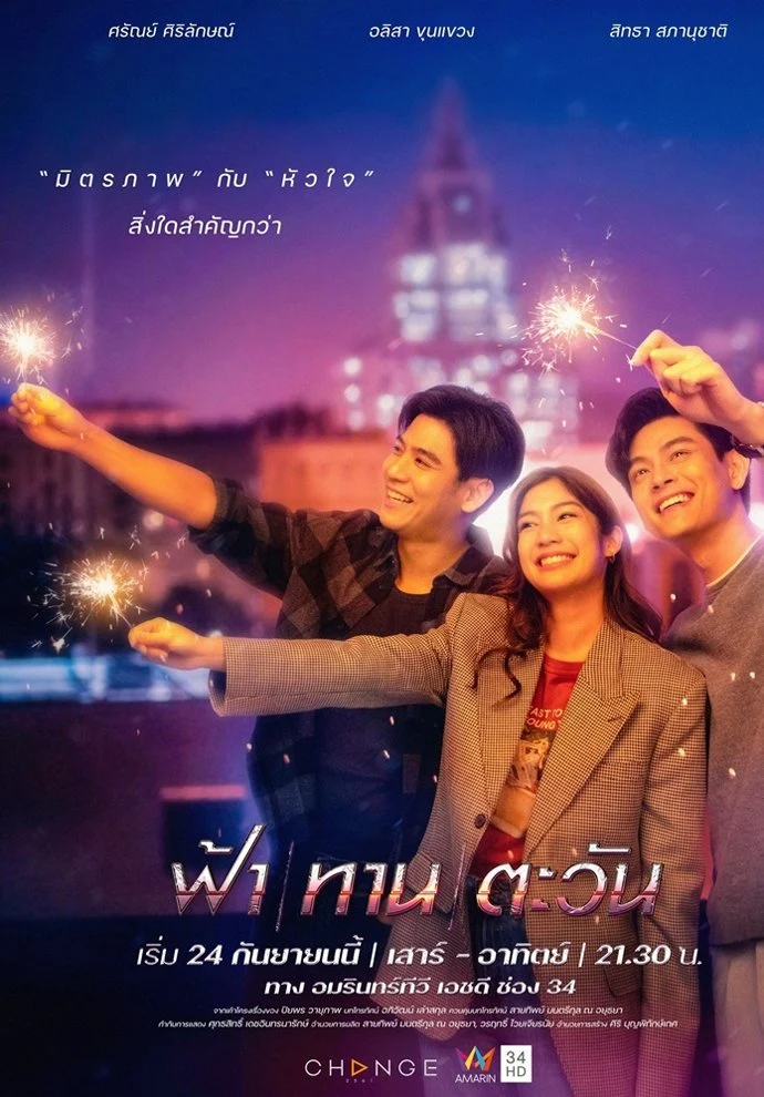 Xem phim Làm Bạn Với Kẻ Thù - Full HD Vietsub
