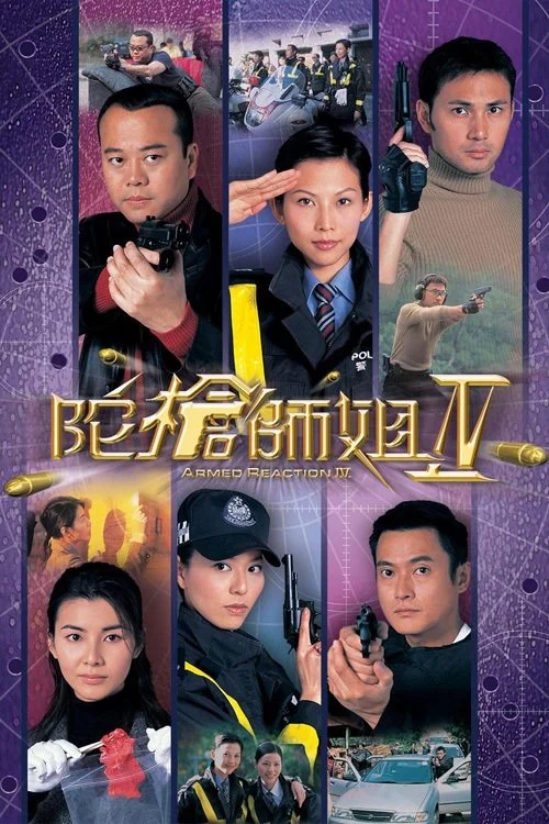 Xem phim Lực Lượng Phản Ứng (Phần 4) - Full HD Vietsub