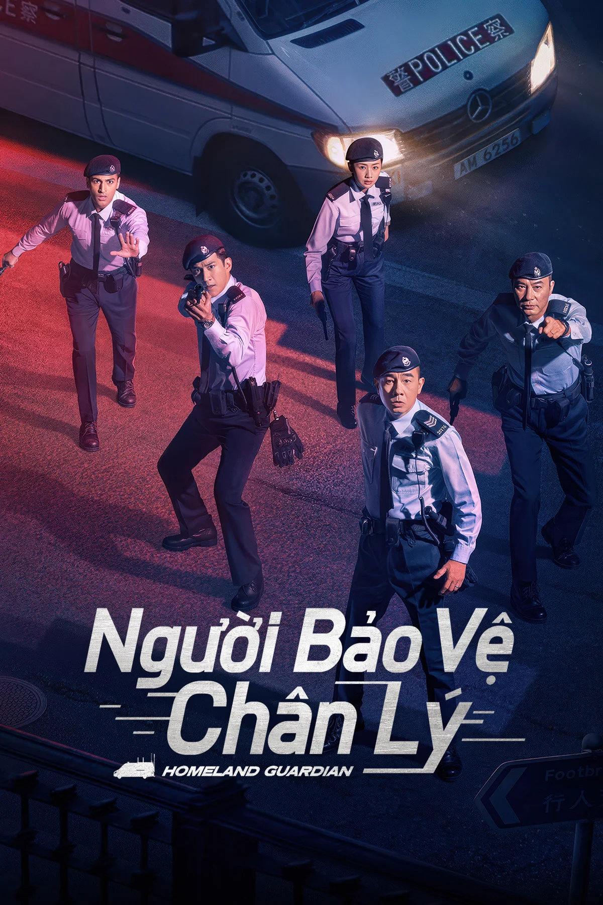 Xem phim Người Bảo Vệ Chân Lý - Full HD Vietsub